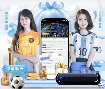 华体会的故事 - 体育资讯内容服务 - HuaTiHui